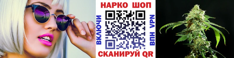 Что такое Лебедянь А ПВП  КОКАИН 
