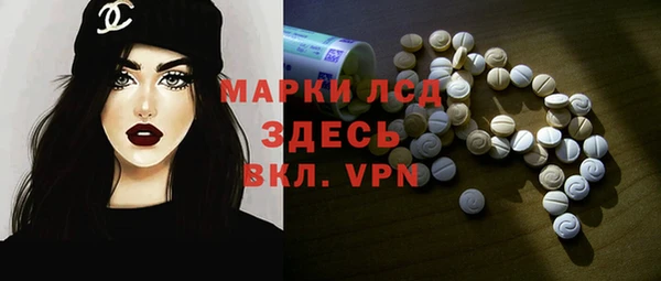 героин Кинешма