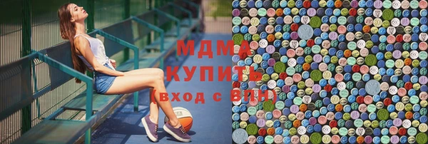 ешки Сатка