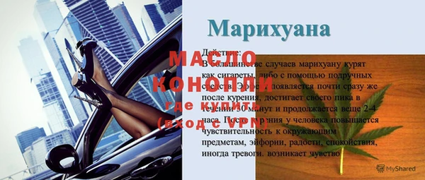 apvp Заволжье