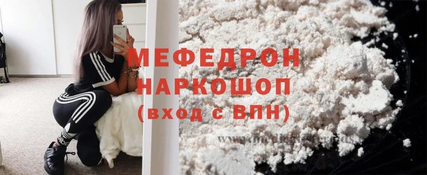 ешки Сатка