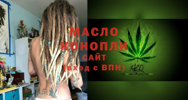 ешки Сатка