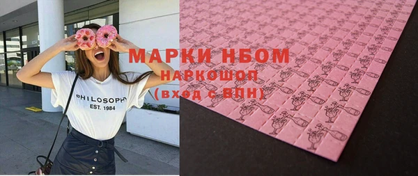 таблы Абаза
